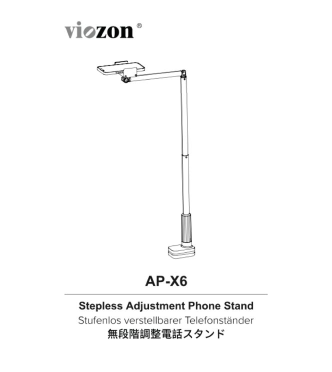 VIOZON AP-X6 instruction manual (260x90mm accordion folded copperplate paper).pdf